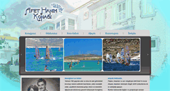 Desktop Screenshot of gencalp.com